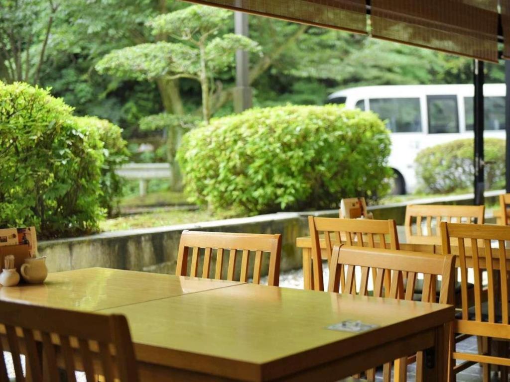 热海森之温泉酒店 外观 照片